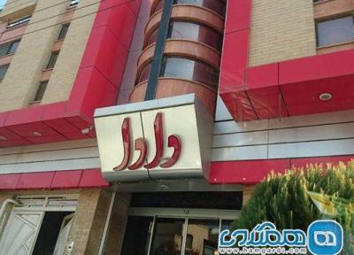 رستوران دادا اصفهان (کترینگ دادا): تجربه ای فراتر از غذا