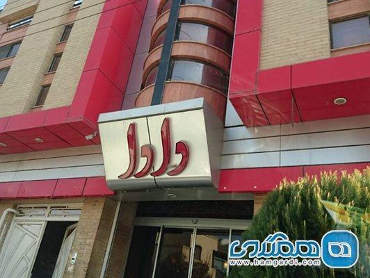 رستوران دادا اصفهان (کترینگ دادا): تجربه ای فراتر از غذا رستوران دادا اصفهان (کترینگ دادا): تجربه ای فراتر از غذا