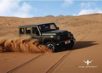 گواهی تایید نوع خودروی 212 صادر شد